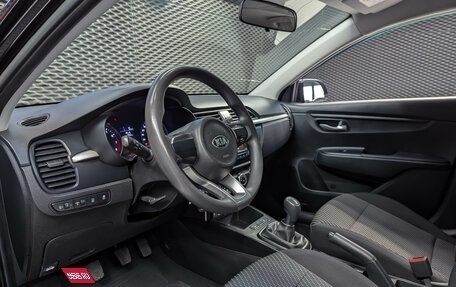 KIA Rio IV, 2017 год, 1 099 000 рублей, 10 фотография