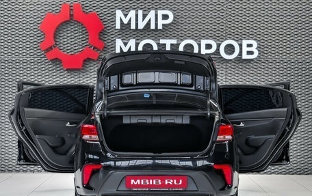 KIA Rio IV, 2017 год, 1 099 000 рублей, 7 фотография