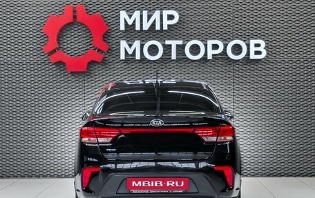 KIA Rio IV, 2017 год, 1 099 000 рублей, 5 фотография
