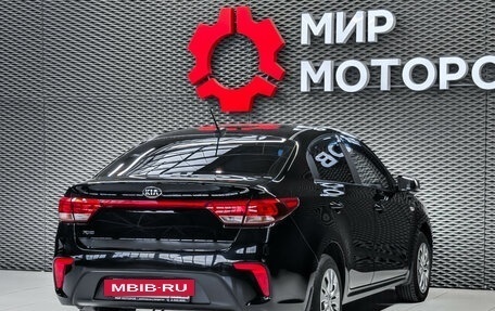 KIA Rio IV, 2017 год, 1 099 000 рублей, 4 фотография