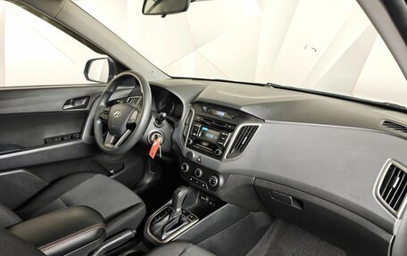 Hyundai Creta I рестайлинг, 2017 год, 1 298 000 рублей, 2 фотография
