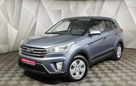 Hyundai Creta I рестайлинг, 2017 год, 1 298 000 рублей, 1 фотография