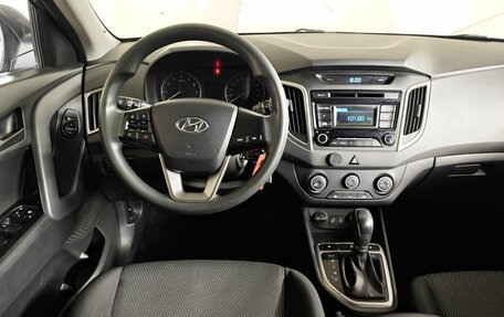 Hyundai Creta I рестайлинг, 2017 год, 1 298 000 рублей, 17 фотография