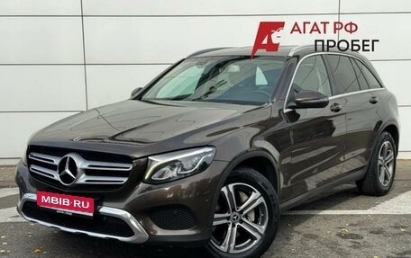 Mercedes-Benz GLC, 2018 год, 2 444 000 рублей, 1 фотография