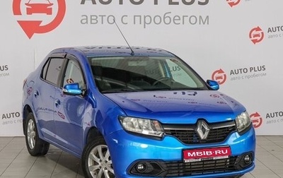 Renault Logan II, 2014 год, 589 000 рублей, 1 фотография