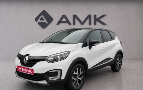 Renault Kaptur I рестайлинг, 2018 год, 1 347 442 рублей, 1 фотография