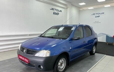 Renault Logan I, 2007 год, 195 000 рублей, 1 фотография