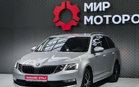 Skoda Octavia, 2018 год, 1 680 000 рублей, 1 фотография