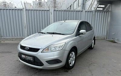Ford Focus II рестайлинг, 2009 год, 545 000 рублей, 1 фотография