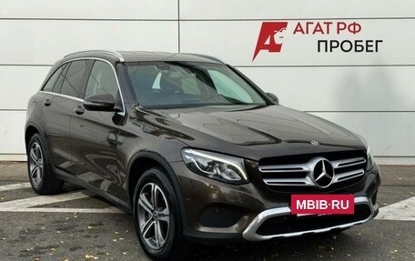 Mercedes-Benz GLC, 2018 год, 2 444 000 рублей, 3 фотография