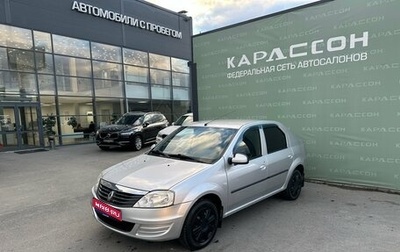 Renault Logan I, 2013 год, 465 000 рублей, 1 фотография
