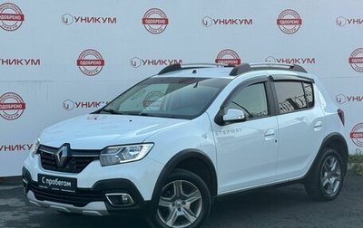 Renault Sandero II рестайлинг, 2020 год, 1 249 000 рублей, 1 фотография