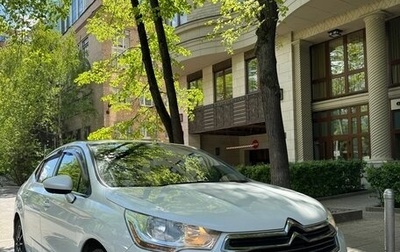 Citroen C4 II рестайлинг, 2014 год, 750 000 рублей, 1 фотография