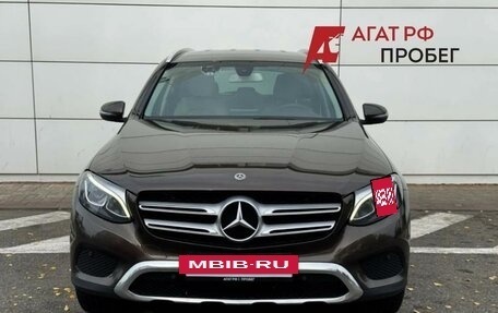 Mercedes-Benz GLC, 2018 год, 2 444 000 рублей, 2 фотография