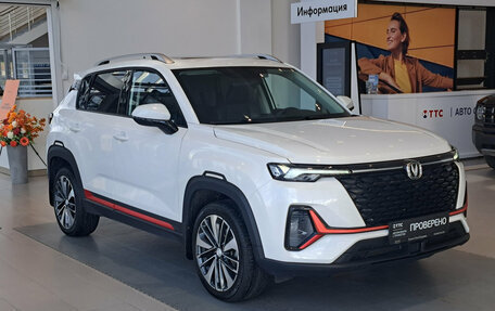 Changan CS35 Plus, 2024 год, 1 895 000 рублей, 7 фотография