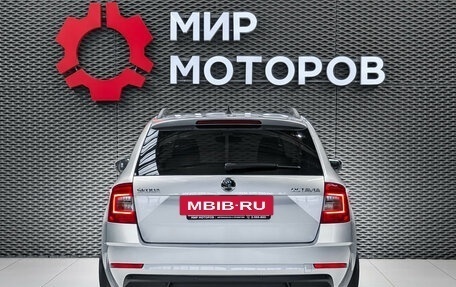 Skoda Octavia, 2018 год, 1 680 000 рублей, 6 фотография