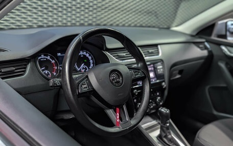 Skoda Octavia, 2018 год, 1 680 000 рублей, 9 фотография