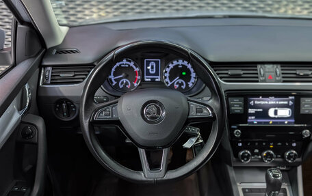 Skoda Octavia, 2018 год, 1 680 000 рублей, 16 фотография