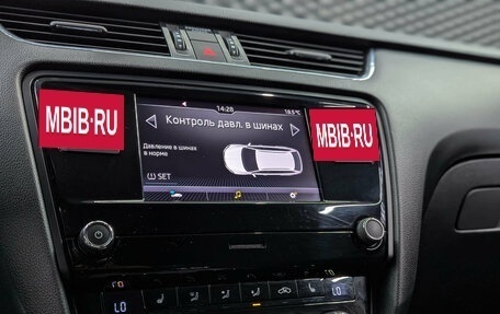 Skoda Octavia, 2018 год, 1 680 000 рублей, 24 фотография