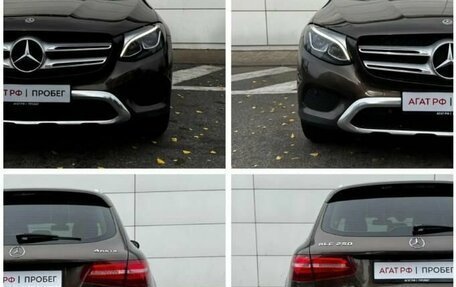 Mercedes-Benz GLC, 2018 год, 2 444 000 рублей, 18 фотография