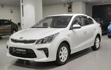 KIA Rio IV, 2020 год, 1 545 000 рублей, 5 фотография