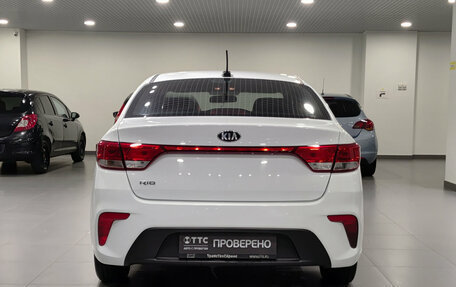 KIA Rio IV, 2020 год, 1 545 000 рублей, 10 фотография