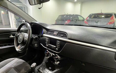 KIA Rio IV, 2020 год, 1 545 000 рублей, 15 фотография