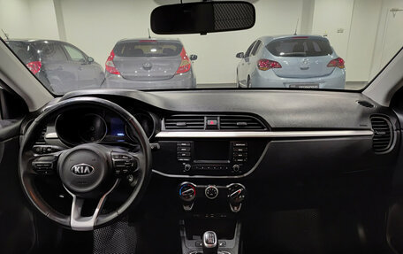 KIA Rio IV, 2020 год, 1 545 000 рублей, 18 фотография
