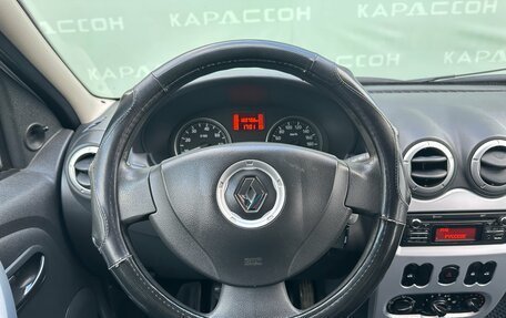 Renault Logan I, 2013 год, 465 000 рублей, 5 фотография
