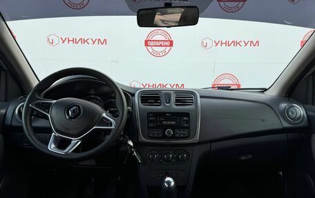 Renault Sandero II рестайлинг, 2020 год, 1 249 000 рублей, 19 фотография