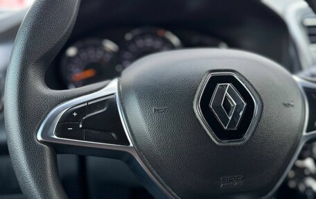 Renault Sandero II рестайлинг, 2020 год, 1 249 000 рублей, 25 фотография