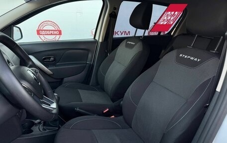Renault Sandero II рестайлинг, 2020 год, 1 249 000 рублей, 32 фотография