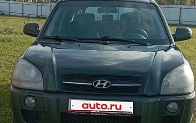 Hyundai Tucson III, 2006 год, 650 000 рублей, 1 фотография