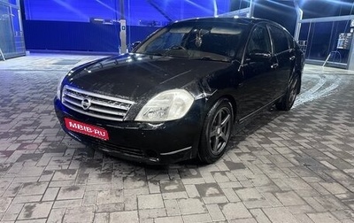 Nissan Teana, 2003 год, 280 000 рублей, 1 фотография