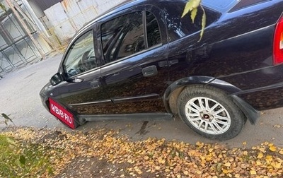 Chevrolet Viva, 2005 год, 200 000 рублей, 1 фотография