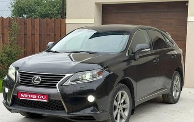 Lexus RX III, 2014 год, 2 960 000 рублей, 1 фотография