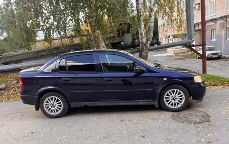 Chevrolet Viva, 2005 год, 200 000 рублей, 2 фотография