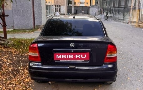 Chevrolet Viva, 2005 год, 200 000 рублей, 4 фотография