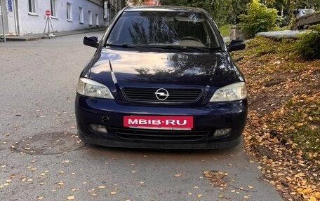 Chevrolet Viva, 2005 год, 200 000 рублей, 3 фотография