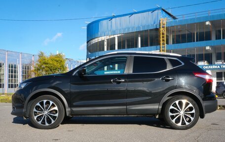 Nissan Qashqai, 2016 год, 1 550 000 рублей, 3 фотография