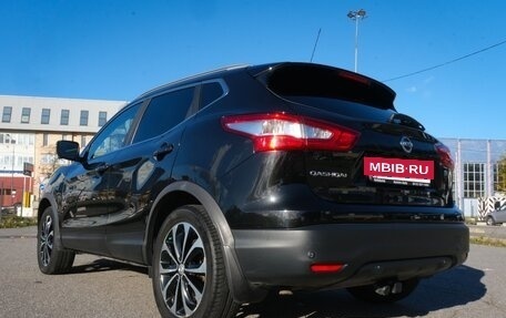 Nissan Qashqai, 2016 год, 1 550 000 рублей, 4 фотография