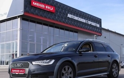 Audi A6 allroad, 2012 год, 1 788 800 рублей, 1 фотография