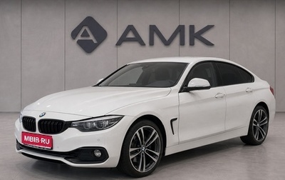 BMW 4 серия, 2019 год, 3 405 180 рублей, 1 фотография