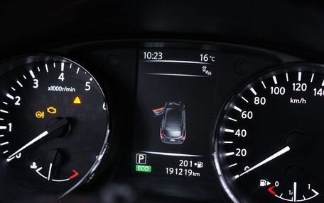 Nissan Qashqai, 2016 год, 1 550 000 рублей, 12 фотография