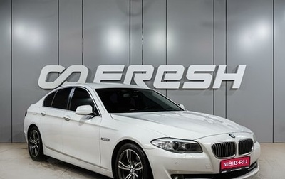 BMW 5 серия, 2011 год, 1 879 000 рублей, 1 фотография