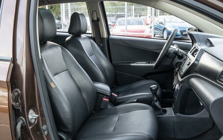 Lifan X50, 2015 год, 699 000 рублей, 8 фотография