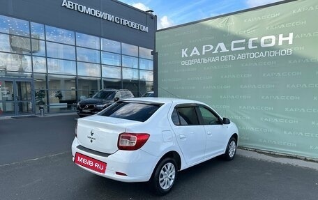 Renault Logan II, 2020 год, 845 000 рублей, 2 фотография