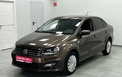 KIA Optima IV, 2019 год, 1 990 000 рублей, 1 фотография