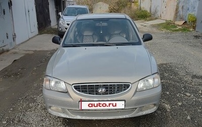 Hyundai Accent II, 2007 год, 289 000 рублей, 1 фотография