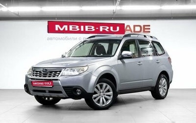 Subaru Forester, 2011 год, 1 120 000 рублей, 1 фотография